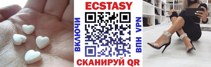 дарк нет официальный сайт  omg ССЫЛКА  Дальнегорск  Экстази mix 