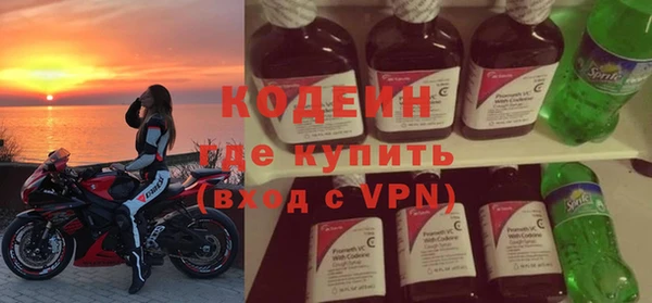 прущий лед Богородск