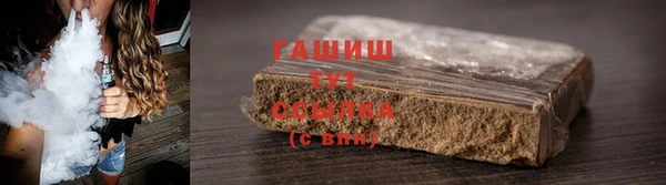 прущий лед Богородск