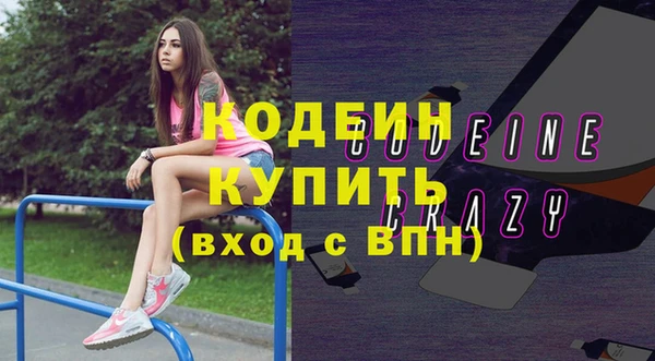 прущий лед Богородск