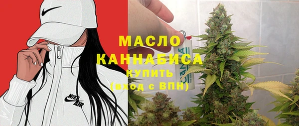 прущий лед Богородск