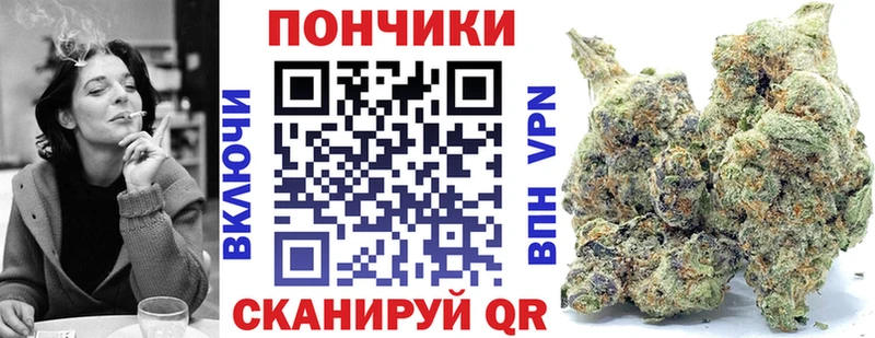 blacksprut зеркало  Дальнегорск  Марихуана VHQ  как найти закладки 